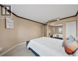 305 526 Thirteenth Street, New Westminster, BC V3M4L9 Photo 15