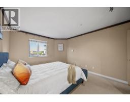 305 526 Thirteenth Street, New Westminster, BC V3M4L9 Photo 16