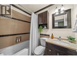305 526 Thirteenth Street, New Westminster, BC V3M4L9 Photo 18