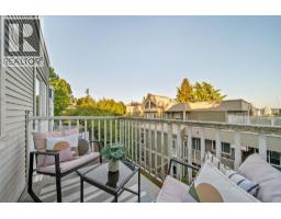 305 526 Thirteenth Street, New Westminster, BC V3M4L9 Photo 21