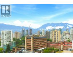 2606 1289 Hornby Street, Vancouver, BC V6Z0G7 Photo 19