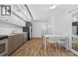 Dining room - 547 Yates Road Unit# 211, Kelowna, BC V4V1V1 Photo 7