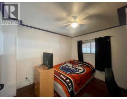 4907 7 Avenue, Edson, AB T7E1K8 Photo 15