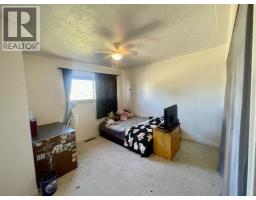 Other - 4907 7 Avenue, Edson, AB T7E1K8 Photo 13