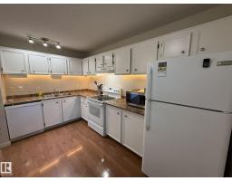 Laundry room - #66 8930 99 Av, Fort Saskatchewan, AB T8L3L1 Photo 9