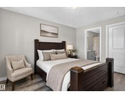 #205 1506 Tamarack Bv Nw, Edmonton, AB T6T2J5 Photo 15