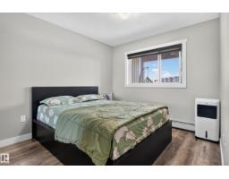 #205 1506 Tamarack Bv Nw, Edmonton, AB T6T2J5 Photo 19