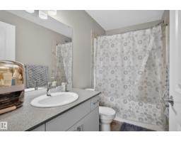 #205 1506 Tamarack Bv Nw, Edmonton, AB T6T2J5 Photo 20