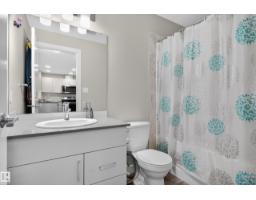 #205 1506 Tamarack Bv Nw, Edmonton, AB T6T2J5 Photo 22