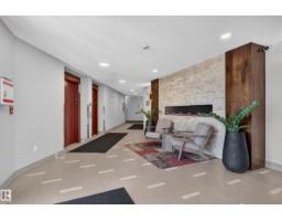 #205 1506 Tamarack Bv Nw, Edmonton, AB T6T2J5 Photo 31