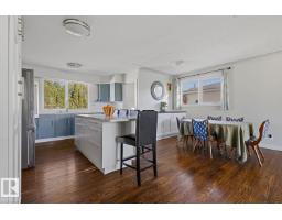 14312 89a Av Nw, Edmonton, AB T5R4S7 Photo 16