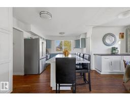 14312 89a Av Nw, Edmonton, AB T5R4S7 Photo 17