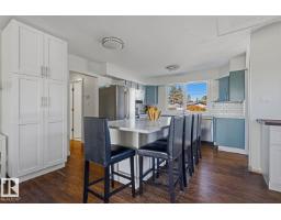 14312 89a Av Nw, Edmonton, AB T5R4S7 Photo 18