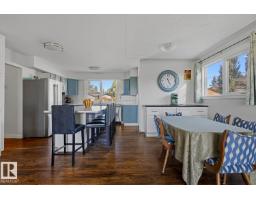 14312 89a Av Nw, Edmonton, AB T5R4S7 Photo 20