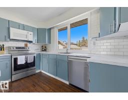 14312 89a Av Nw, Edmonton, AB T5R4S7 Photo 23