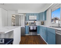 14312 89a Av Nw, Edmonton, AB T5R4S7 Photo 24