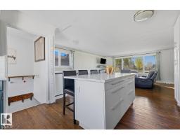 14312 89a Av Nw, Edmonton, AB T5R4S7 Photo 25
