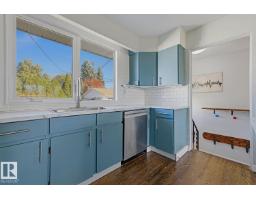 14312 89a Av Nw, Edmonton, AB T5R4S7 Photo 26