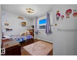 14312 89a Av Nw, Edmonton, AB T5R4S7 Photo 27