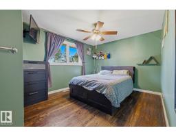 14312 89a Av Nw, Edmonton, AB T5R4S7 Photo 32
