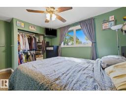 14312 89a Av Nw, Edmonton, AB T5R4S7 Photo 33