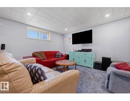 14312 89a Av Nw, Edmonton, AB T5R4S7 Photo 35