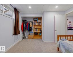 14312 89a Av Nw, Edmonton, AB T5R4S7 Photo 40