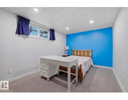 14312 89a Av Nw, Edmonton, AB T5R4S7 Photo 41