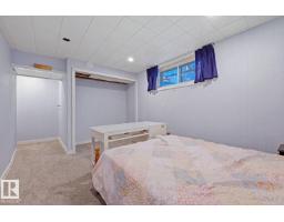 14312 89a Av Nw, Edmonton, AB T5R4S7 Photo 42