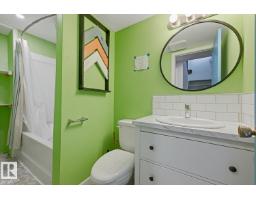 14312 89a Av Nw, Edmonton, AB T5R4S7 Photo 43