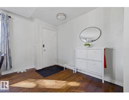 14312 89a Av Nw, Edmonton, AB T5R4S7 Photo 8