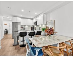 421 13238 105 Avenue, Surrey, BC V3T0W1 Photo 6