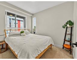 421 13238 105 Avenue, Surrey, BC V3T0W1 Photo 15