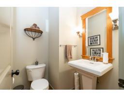 26865 25a Avenue, Langley, BC V4W4A2 Photo 13