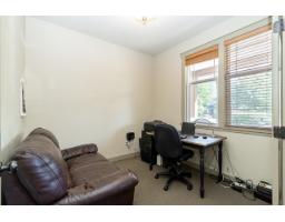26865 25a Avenue, Langley, BC V4W4A2 Photo 12