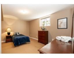 26865 25a Avenue, Langley, BC V4W4A2 Photo 26