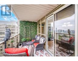2310 - 55 Kingsbridge Garden Circle, Mississauga, ON L5R1Y1 Photo 25