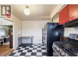 Utility room - 619 Pine St, Nanaimo, BC V9R2C7 Photo 11