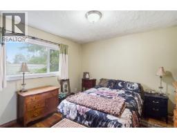 Other - 619 Pine St, Nanaimo, BC V9R2C7 Photo 14