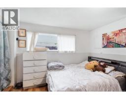 619 Pine St, Nanaimo, BC V9R2C7 Photo 30