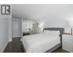 402 550 Eighth Street, New Westminster, BC V3M3R9 Photo 13