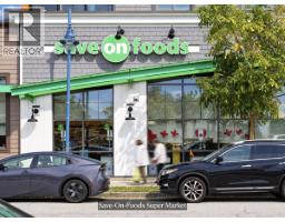 3520 Broadway Street, Richmond, BC V7E2X7 Photo 19