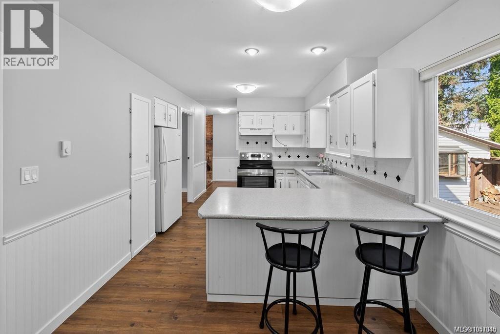 3961 Reynolds Crt, Saanich