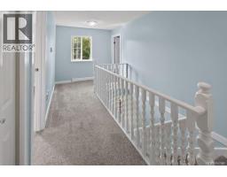 3961 Reynolds Crt, Saanich, BC V8P5L9 Photo 23