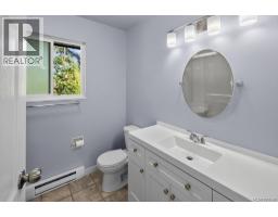 3961 Reynolds Crt, Saanich, BC V8P5L9 Photo 27