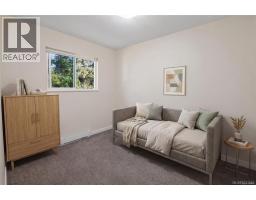 3961 Reynolds Crt, Saanich, BC V8P5L9 Photo 30