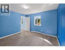 3961 Reynolds Crt, Saanich, BC V8P5L9 Photo 38
