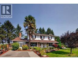 3961 Reynolds Crt, Saanich, BC V8P5L9 Photo 50