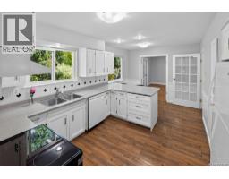 Dining room - 3961 Reynolds Crt, Saanich, BC V8P5L9 Photo 9