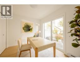 Th9 3450 Whittier Ave, Saanich, BC V8Z3R2 Photo 14